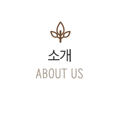 송파위더스 소개